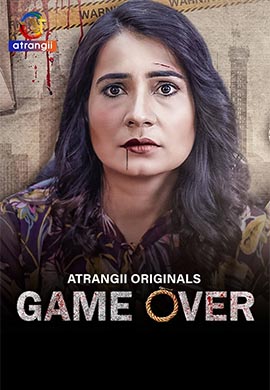 Game Over
